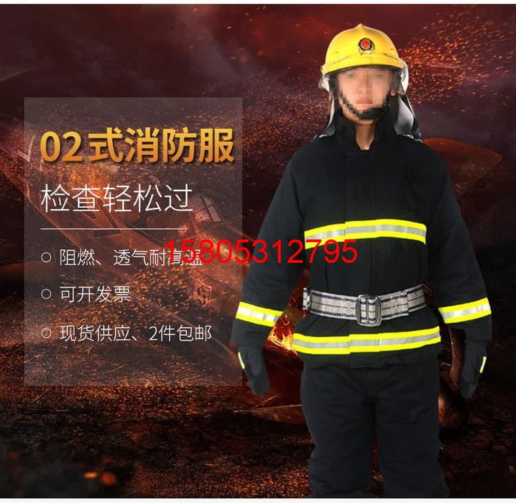 濟南錦程安防設備有限公司 濟南錦程安防設備有限公司