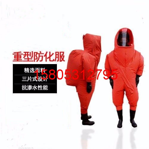 濟(jì)南錦程安防設(shè)備有限公司