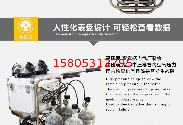 濟南錦程安防設(shè)備有限公司 濟南錦程安防設(shè)備有限公司