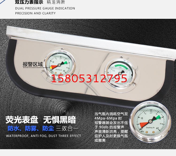 濟南錦程安防設(shè)備有限公司 濟南錦程安防設(shè)備有限公司