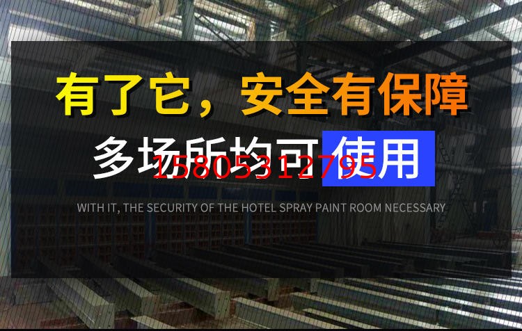 濟南錦程安防設(shè)備有限公司 濟南錦程安防設(shè)備有限公司