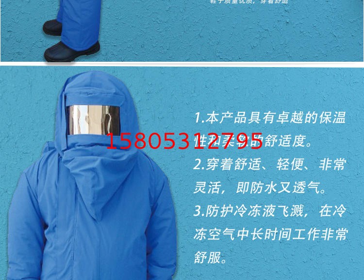 濟南錦程安防設備有限公司