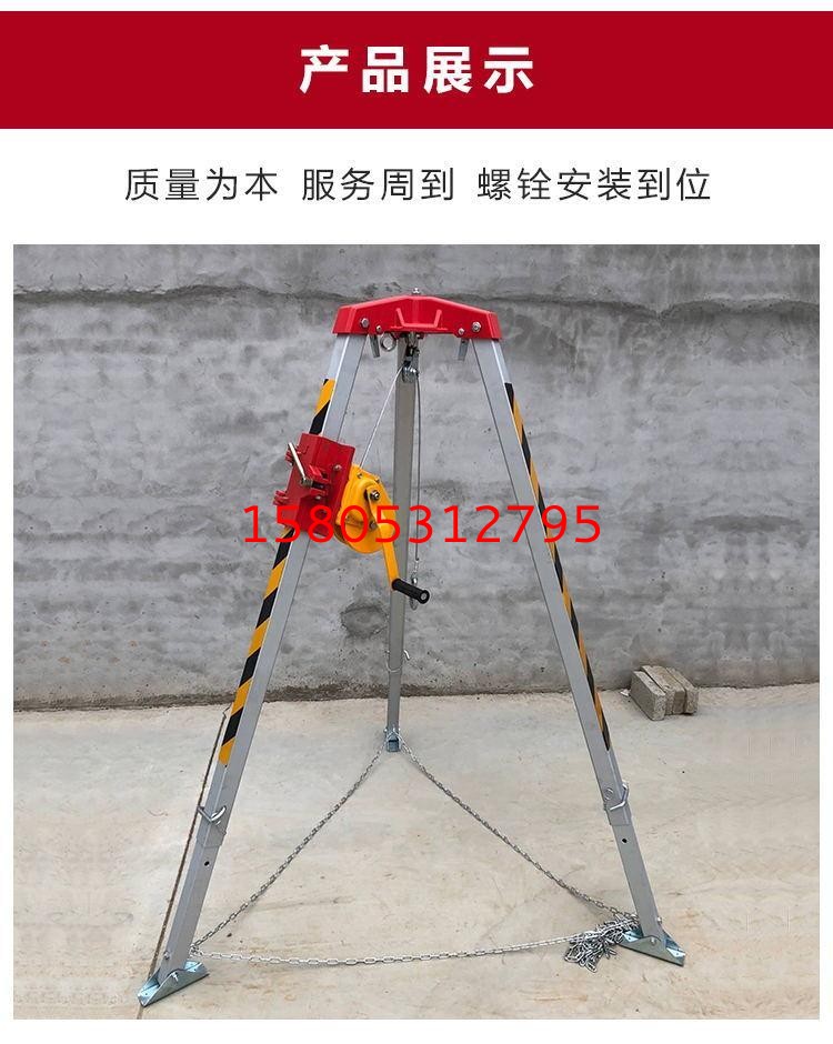 濟南錦程安防設(shè)備有限公司 濟南錦程安防設(shè)備有限公司