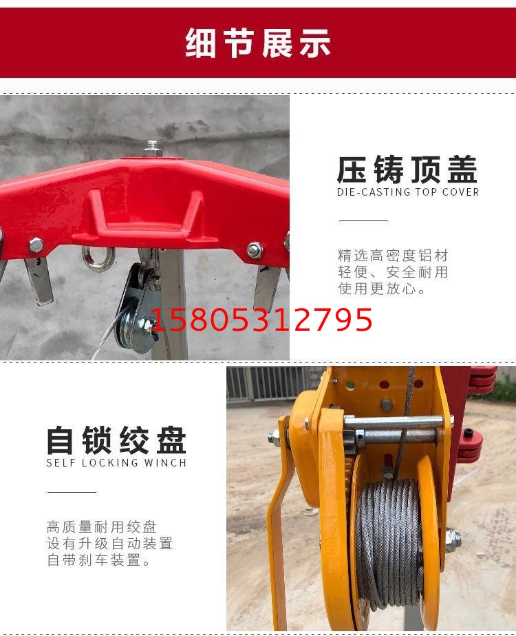 濟南錦程安防設(shè)備有限公司 濟南錦程安防設(shè)備有限公司