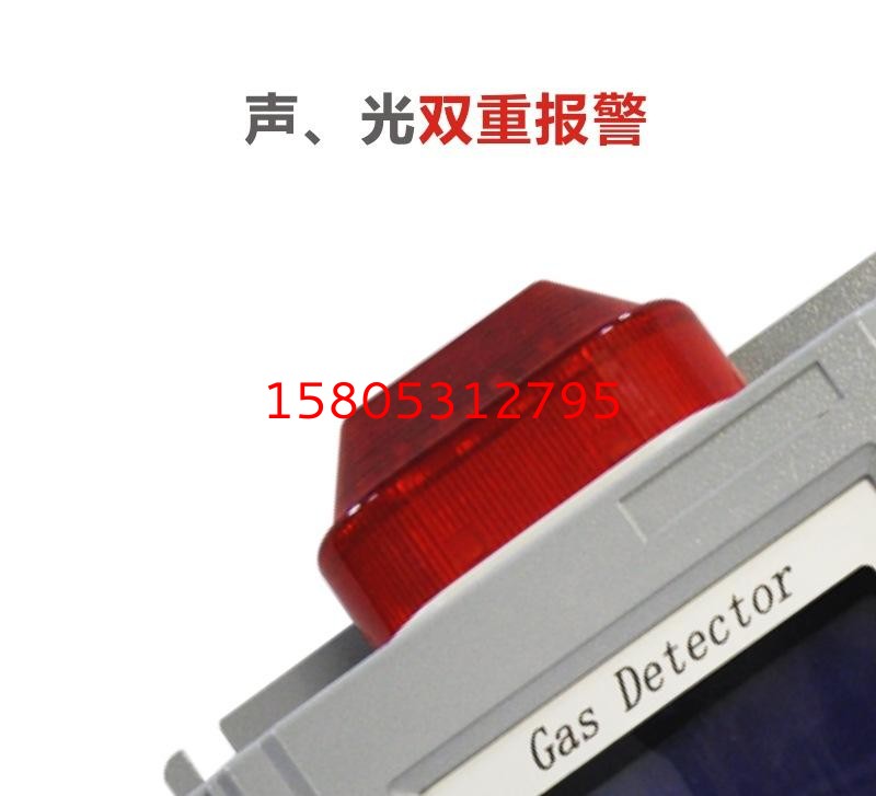濟南錦程安防設備有限公司