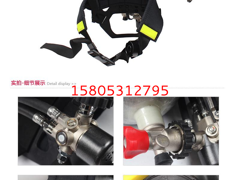 濟(jì)南錦程安防設(shè)備有限公司 濟(jì)南錦程安防設(shè)備有限公司