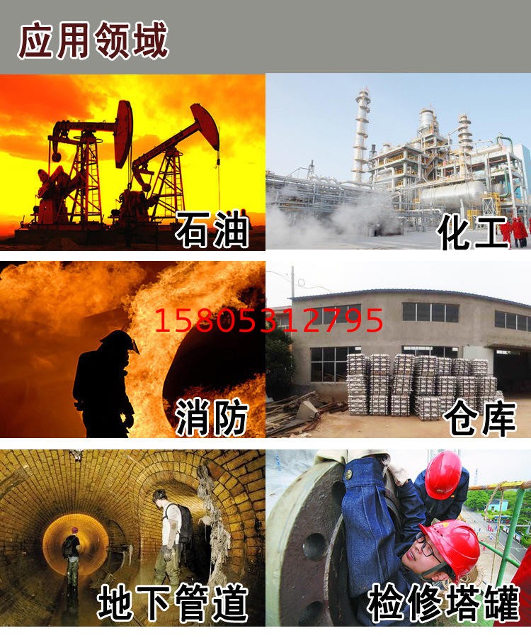 濟南錦程安防設備有限公司 濟南錦程安防設備有限公司