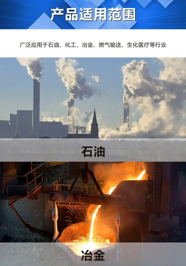 濟南錦程安防設(shè)備有限公司