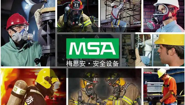 濟(jì)南錦程安防設(shè)備有限公司 濟(jì)南錦程安防設(shè)備有限公司