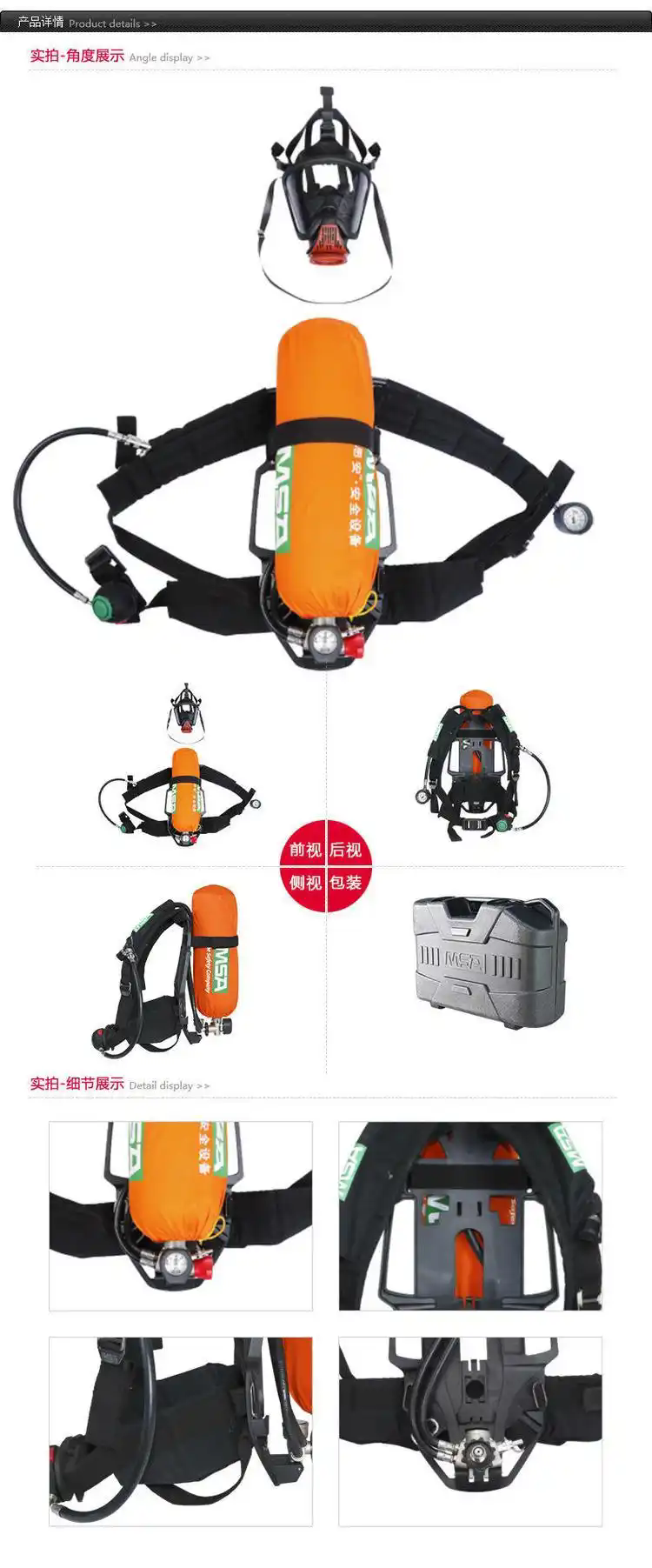 濟(jì)南錦程安防設(shè)備有限公司 濟(jì)南錦程安防設(shè)備有限公司