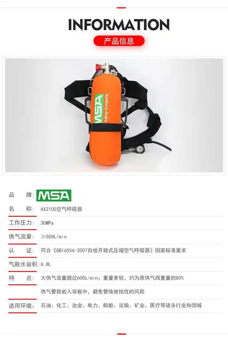 濟(jì)南錦程安防設(shè)備有限公司 濟(jì)南錦程安防設(shè)備有限公司