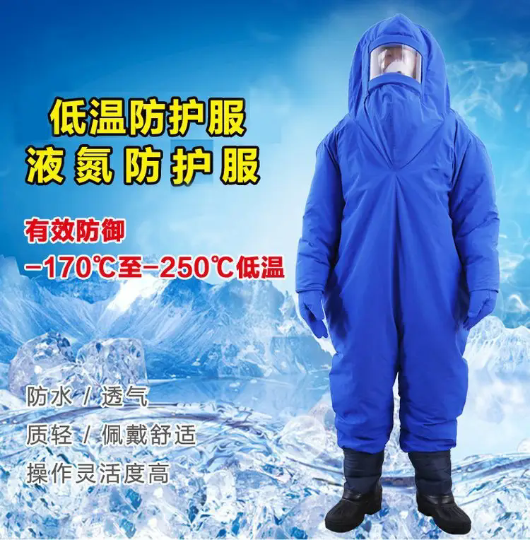濟南錦程安防設備有限公司
