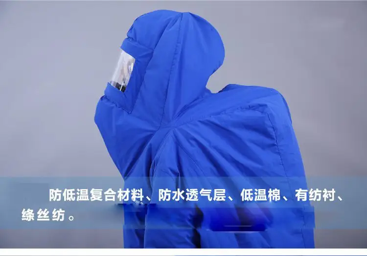 濟南錦程安防設備有限公司