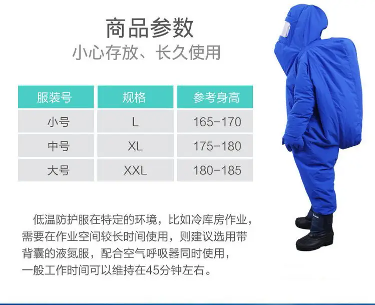 濟南錦程安防設備有限公司