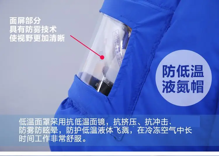 濟南錦程安防設備有限公司