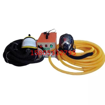 長管呼吸器生產(chǎn)廠家 AHK2-4電動送風(fēng)長管呼吸器送風(fēng)式長管呼吸器